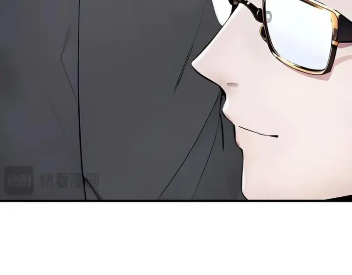漫画《我主宰了灵气复苏》第68话 最强远程辅助？第98张图