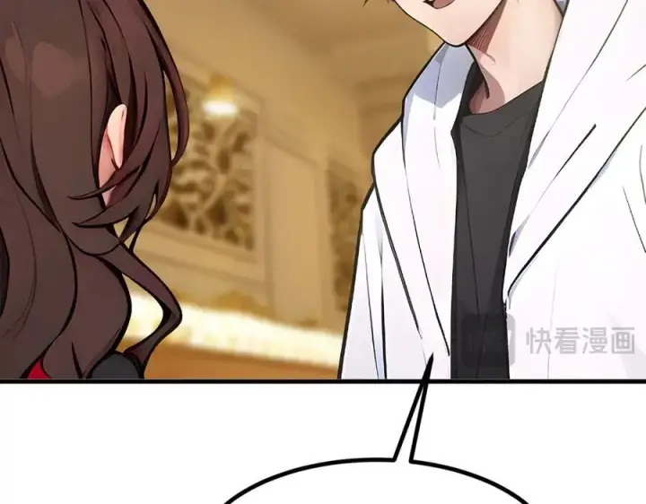 漫画《我主宰了灵气复苏》第70话 以人为本！第56张图