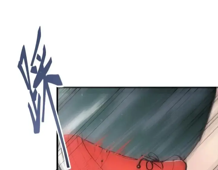 漫画《我主宰了灵气复苏》第71话 治疗路怒的方法！第24张图