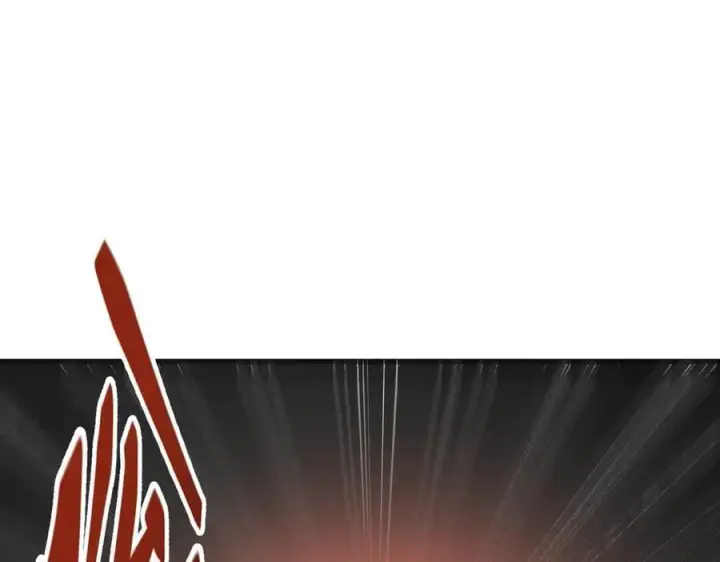 漫画《我主宰了灵气复苏》第71话 治疗路怒的方法！第26张图