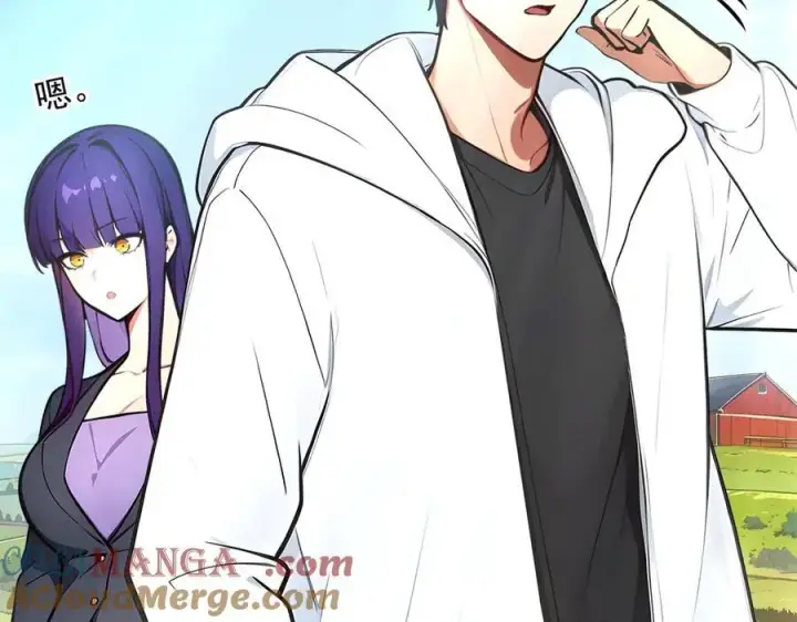漫画《我主宰了灵气复苏》第71话 治疗路怒的方法！第61张图