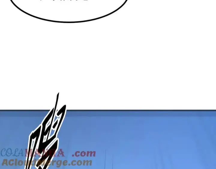 漫画《我主宰了灵气复苏》第71话 治疗路怒的方法！第73张图
