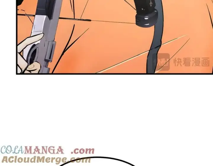 漫画《我主宰了灵气复苏》第72话 十死无生的机关阵！第21张图
