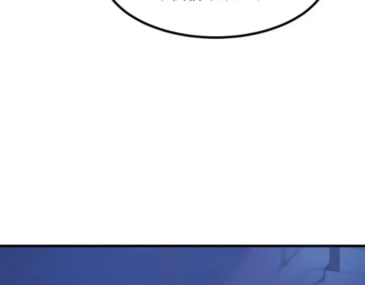 漫画《我主宰了灵气复苏》第72话 十死无生的机关阵！第80张图