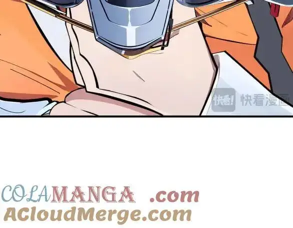 漫画《我主宰了灵气复苏》第73话 找阵眼？挂来！第49张图