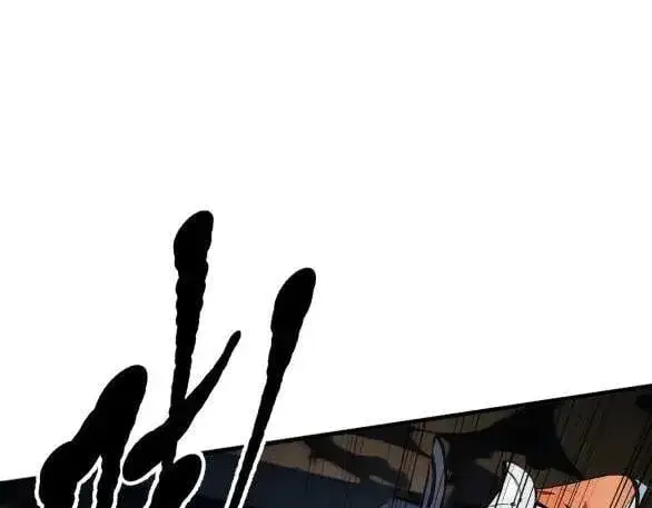 漫画《我主宰了灵气复苏》第73话 找阵眼？挂来！第50张图