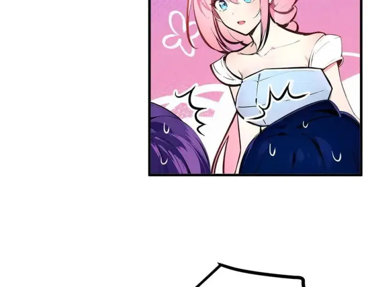 漫画《我主宰了灵气复苏》第73话 找阵眼？挂来！第71张图