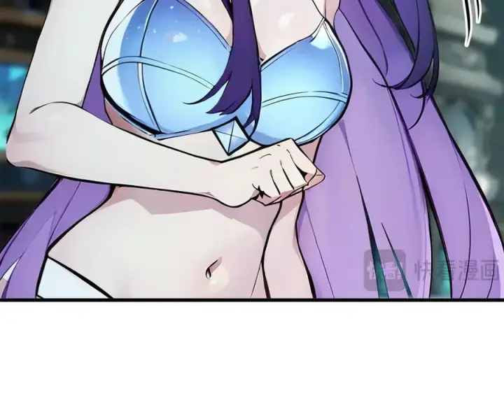 漫画《我主宰了灵气复苏》第73话 找阵眼？挂来！第92张图