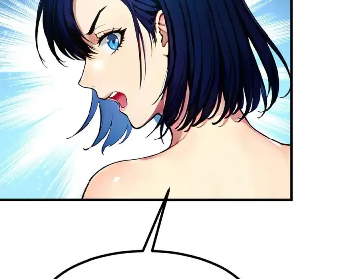 漫画《我主宰了灵气复苏》第74话 六体同心！第41张图