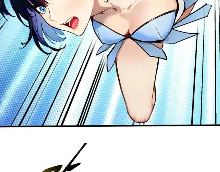 漫画《我主宰了灵气复苏》第74话 六体同心！第51张图