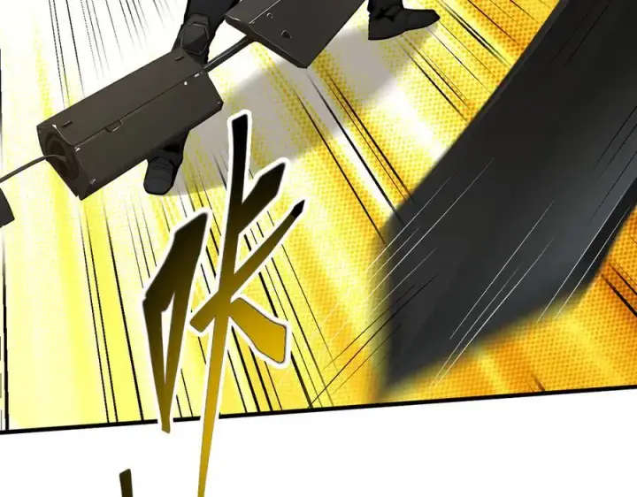 漫画《我主宰了灵气复苏》第74话 六体同心！第53张图