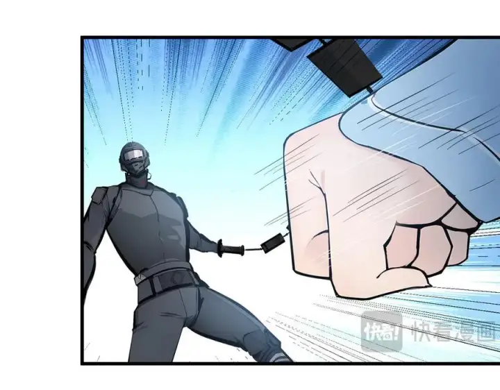 漫画《我主宰了灵气复苏》第74话 六体同心！第57张图