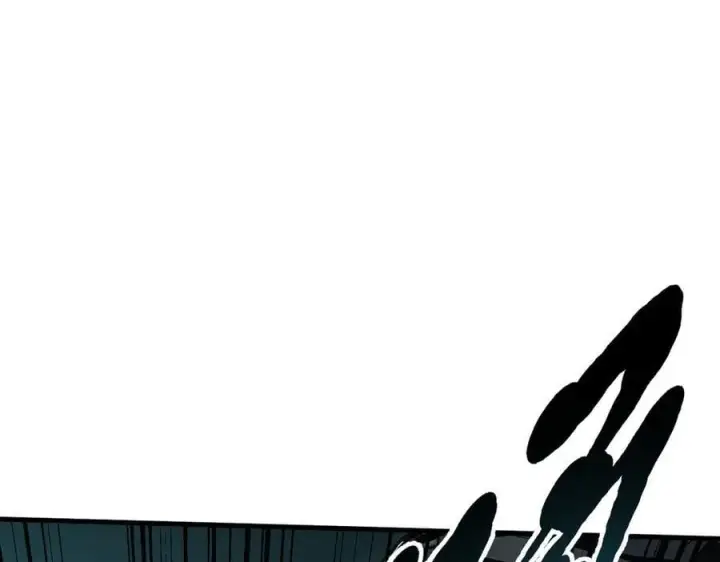 漫画《我主宰了灵气复苏》第74话 六体同心！第68张图