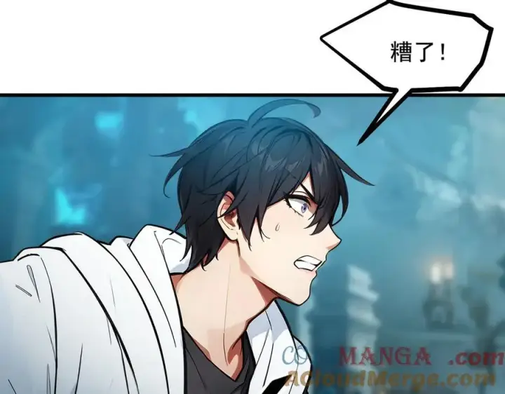 漫画《我主宰了灵气复苏》第74话 六体同心！第79张图