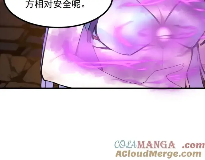 漫画《我主宰了灵气复苏》第77话 老炮vs新手第25张图