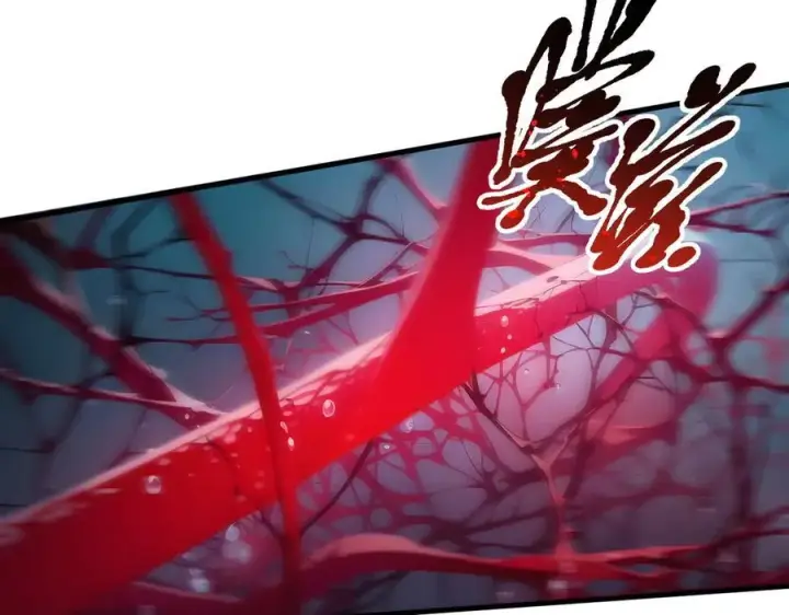 漫画《我主宰了灵气复苏》第77话 老炮vs新手第45张图