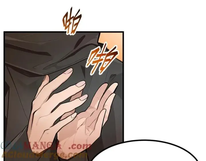 漫画《我主宰了灵气复苏》第78话 打人要打脸！第10张图