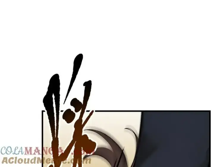 漫画《我主宰了灵气复苏》第78话 打人要打脸！第19张图