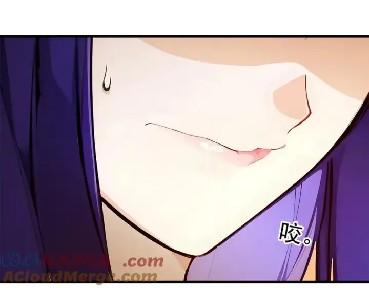 漫画《我主宰了灵气复苏》第78话 打人要打脸！第28张图