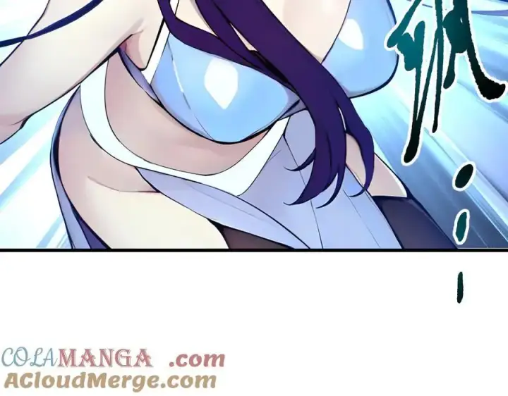 漫画《我主宰了灵气复苏》第78话 打人要打脸！第31张图