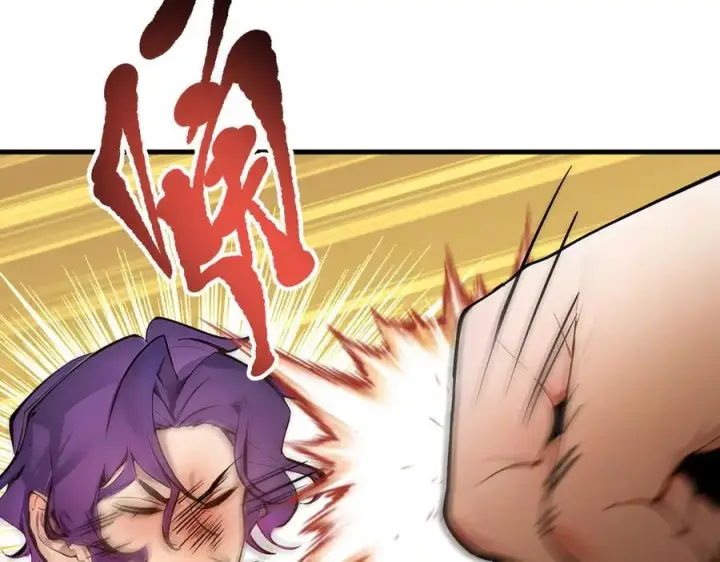 漫画《我主宰了灵气复苏》第78话 打人要打脸！第53张图