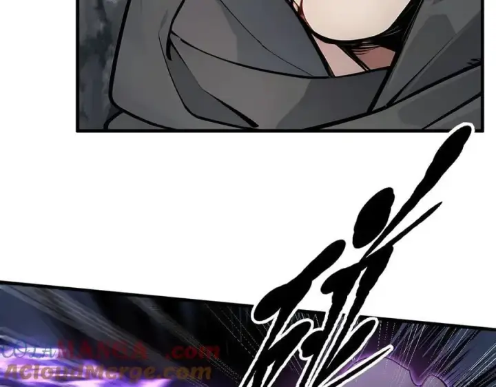 漫画《我主宰了灵气复苏》第79话 缓兵之计！第16张图