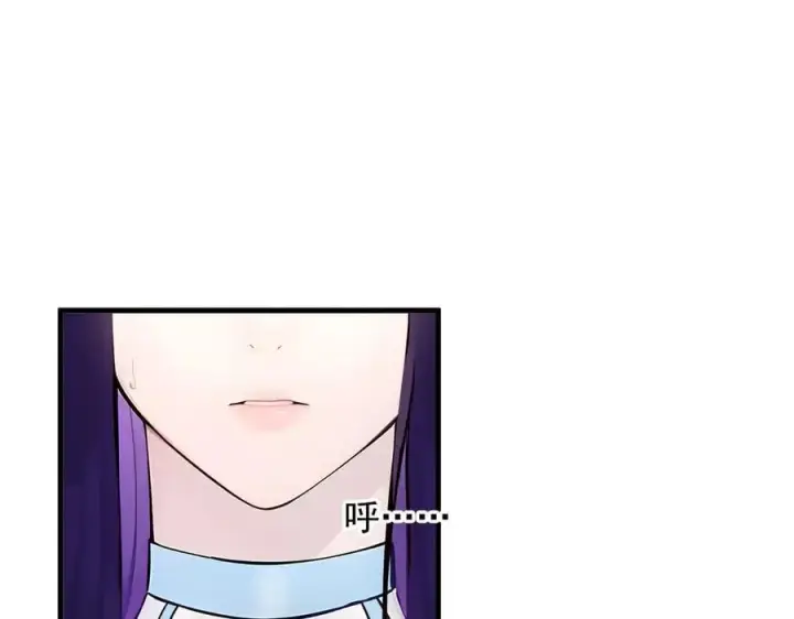漫画《我主宰了灵气复苏》第79话 缓兵之计！第33张图