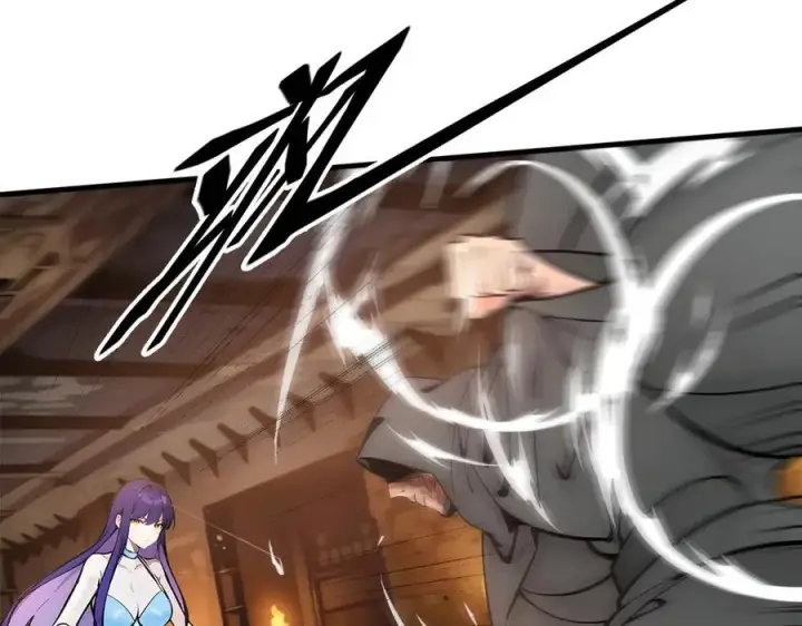 漫画《我主宰了灵气复苏》第79话 缓兵之计！第38张图