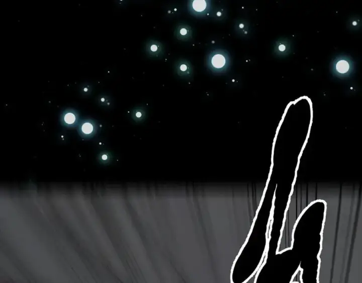 漫画《我主宰了灵气复苏》第79话 缓兵之计！第68张图