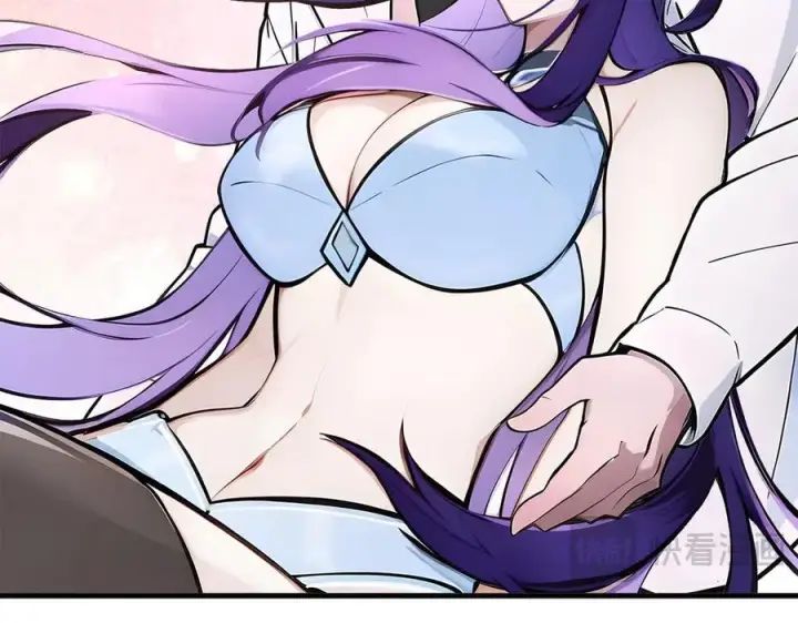 漫画《我主宰了灵气复苏》第79话 缓兵之计！第77张图