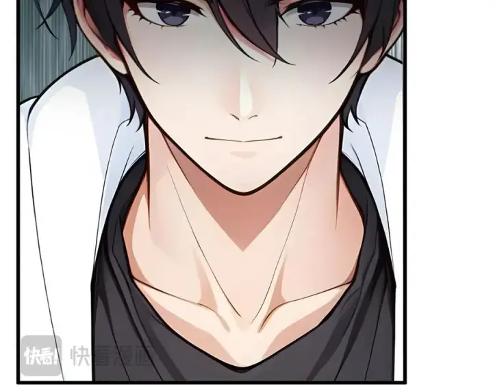 漫画《我主宰了灵气复苏》第80话 毒丸碧石！第14张图