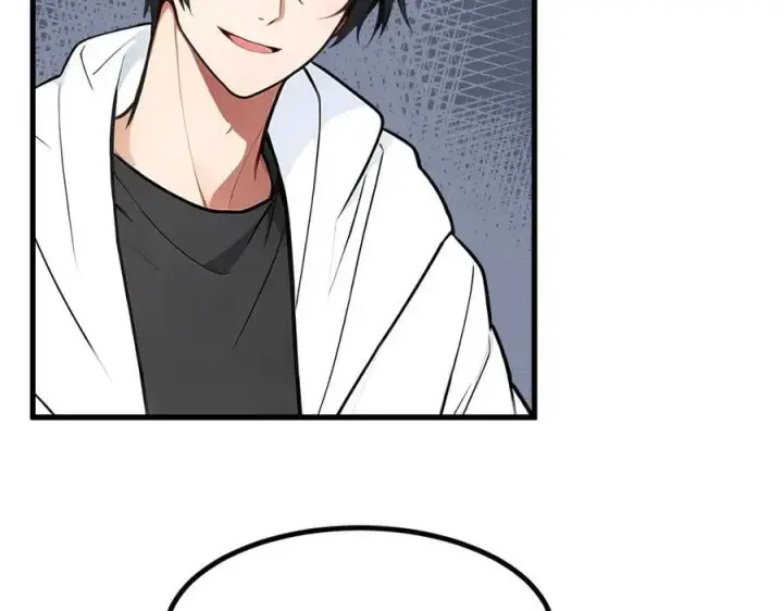 漫画《我主宰了灵气复苏》第80话 毒丸碧石！第24张图