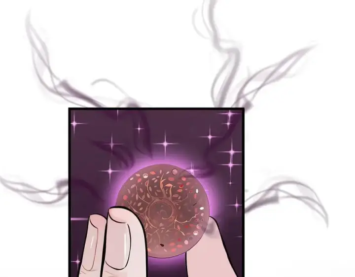 漫画《我主宰了灵气复苏》第80话 毒丸碧石！第39张图