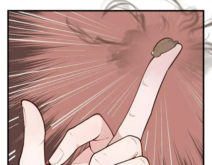 漫画《我主宰了灵气复苏》第80话 毒丸碧石！第47张图