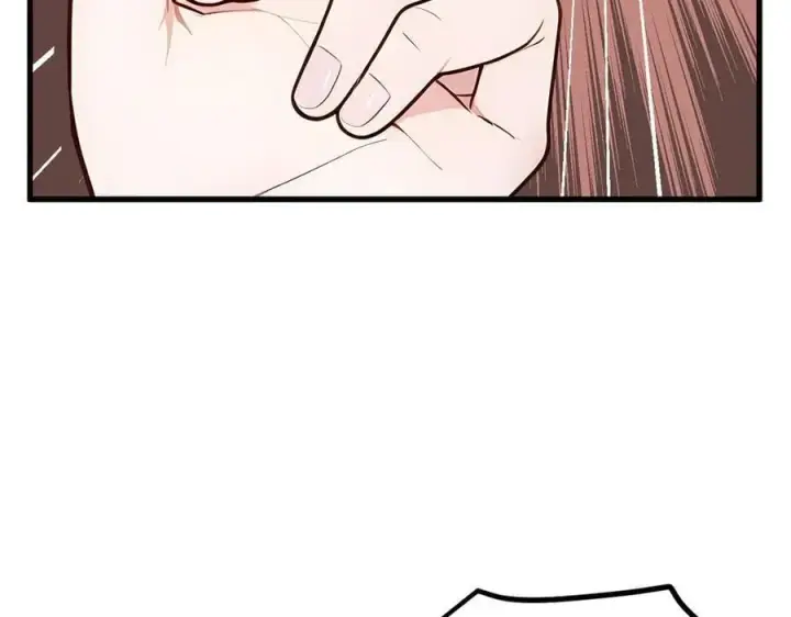 漫画《我主宰了灵气复苏》第80话 毒丸碧石！第48张图