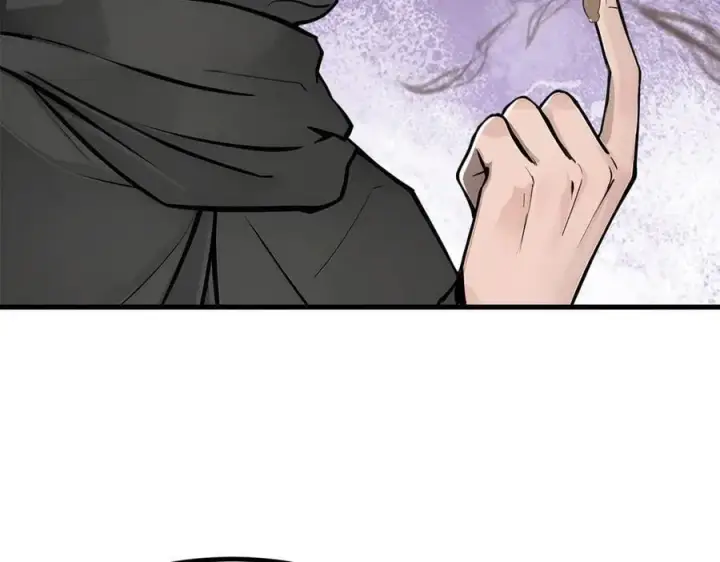 漫画《我主宰了灵气复苏》第80话 毒丸碧石！第53张图
