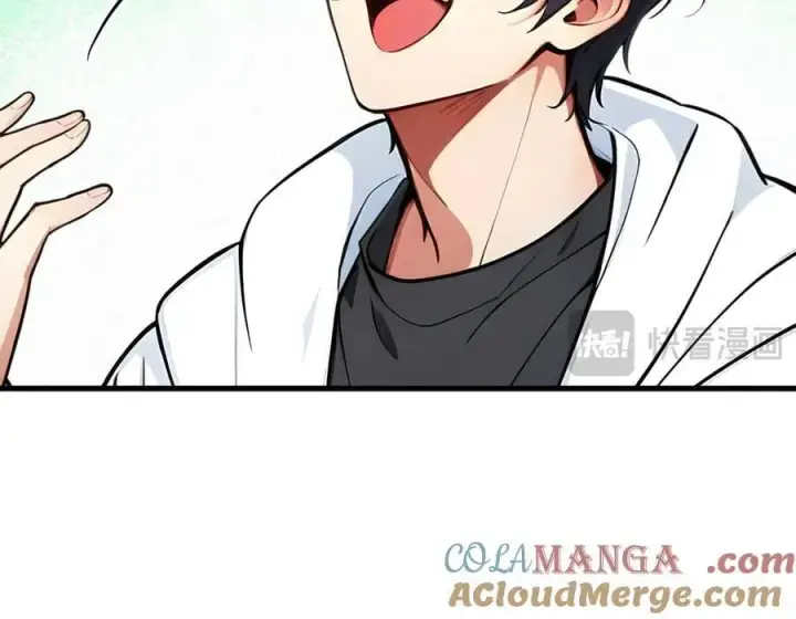 漫画《我主宰了灵气复苏》第80话 毒丸碧石！第55张图