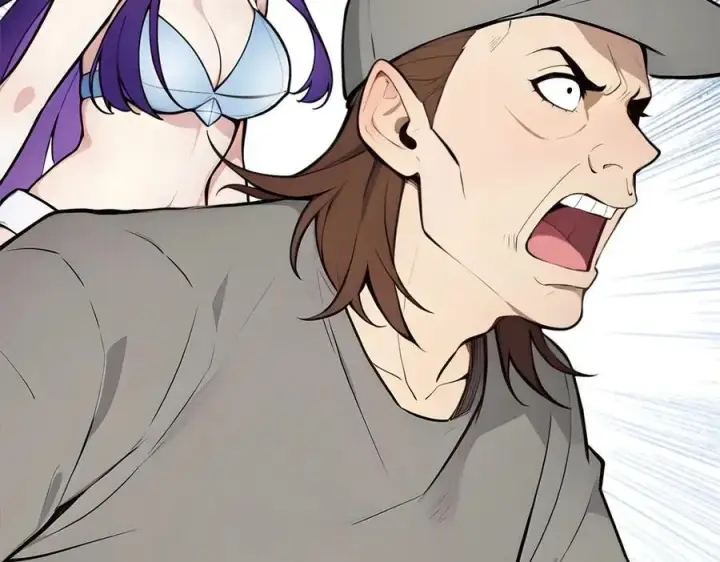 漫画《我主宰了灵气复苏》第80话 毒丸碧石！第72张图
