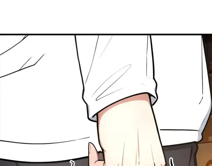 漫画《我主宰了灵气复苏》第80话 毒丸碧石！第8张图