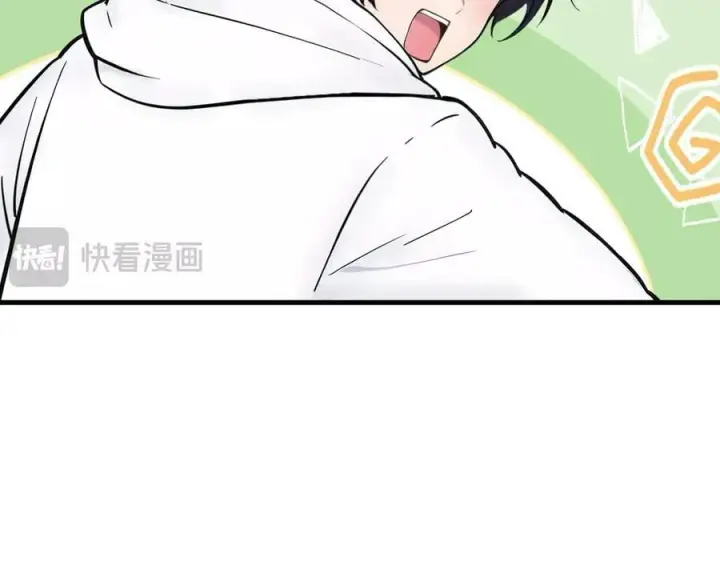 《我主宰了灵气复苏》第81话 数值怪大战！图15