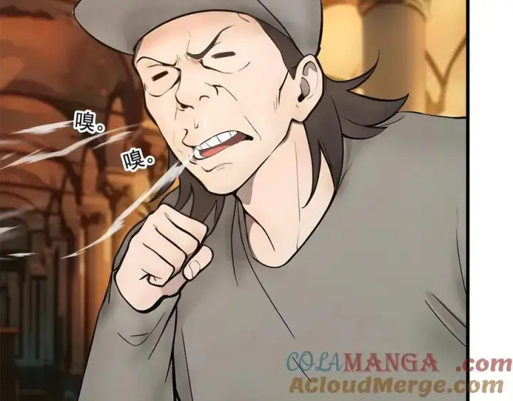 《我主宰了灵气复苏》第81话 数值怪大战！图43