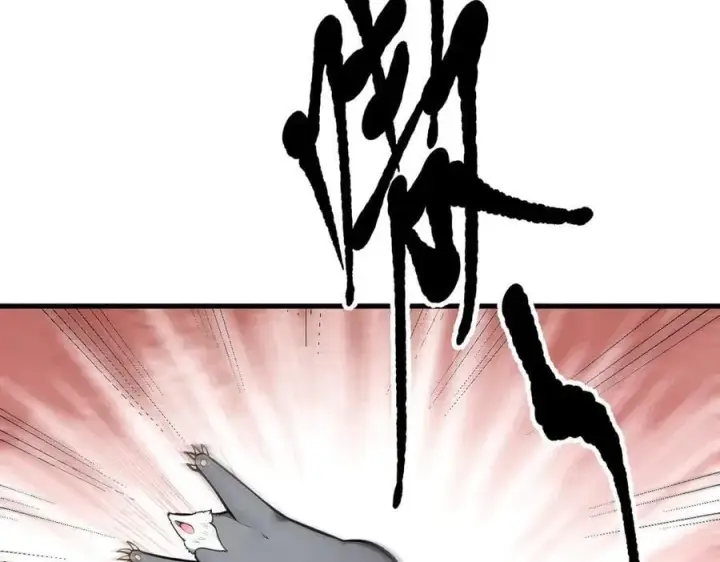《我主宰了灵气复苏》第81话 数值怪大战！图66