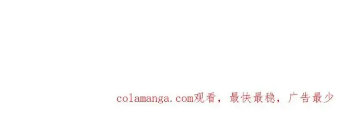 《我主宰了灵气复苏》第81话 数值怪大战！图99