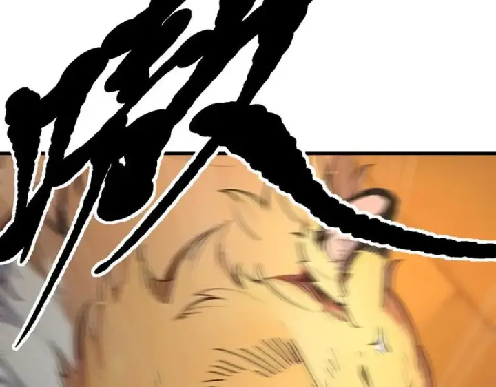 《我主宰了灵气复苏》第82话 上了buff就是猛！图12