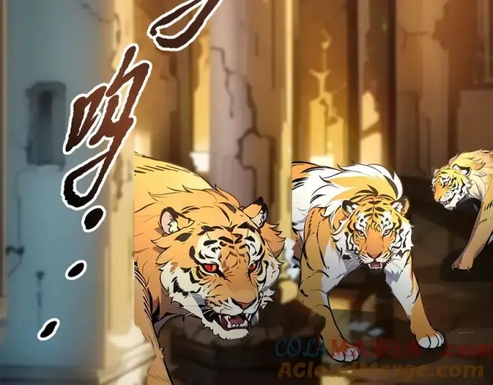 《我主宰了灵气复苏》第82话 上了buff就是猛！图31
