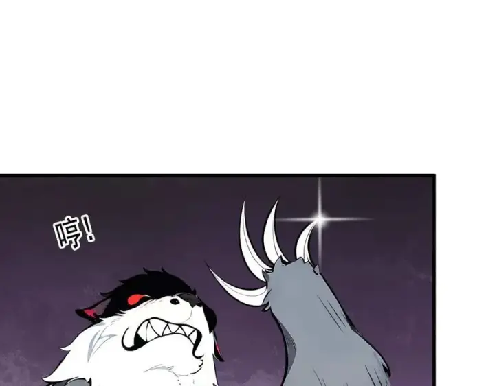 《我主宰了灵气复苏》第82话 上了buff就是猛！图65