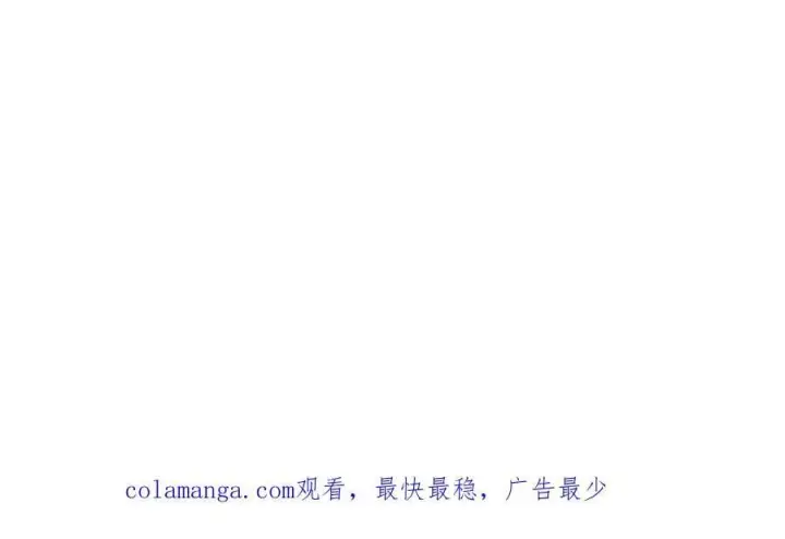 《我主宰了灵气复苏》第83话 三英大战熊瞎子！图96