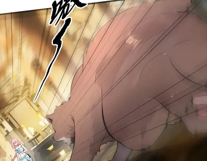 《我主宰了灵气复苏》第84话 收服熊大！图11