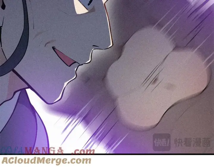 《我主宰了灵气复苏》第86话 装神弄鬼vs白日诈尸图28