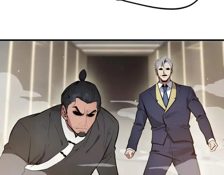 《我主宰了灵气复苏》第86话 装神弄鬼vs白日诈尸图48
